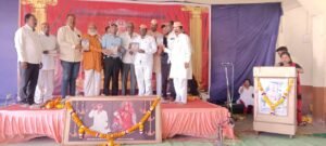 काव्यसंग्रह व विद्यापीठ नामकरणाचा इतिहास रचणारे गाव माझी जन्मभूमी असल्याचा मला गर्व आहे…