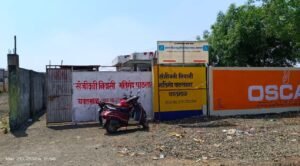 आसमा बहुउद्देशीय’च्या संजीवनी शाळेत कोट्यवधींच्या अनुदानाचा अपहार!
